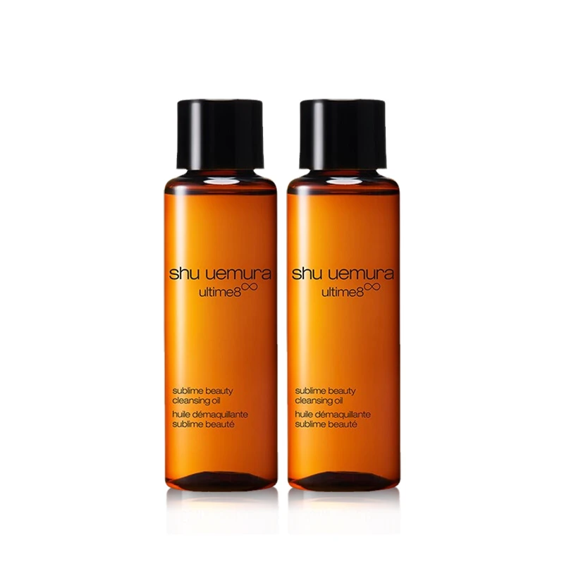 商品[国内直发] Shu Uemura|植村秀琥珀臻萃养肤洁颜油15ml*2（体验装）,价格¥59,第1张图片
