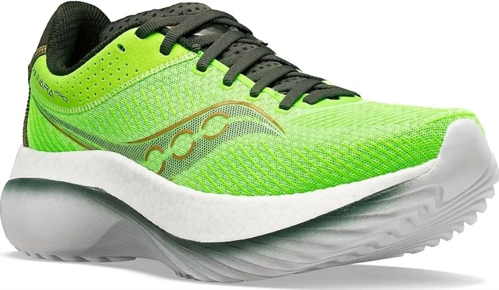 商品Saucony|Saucony - Men's Kinvara Pro Shoes,价格¥1090,第1张图片