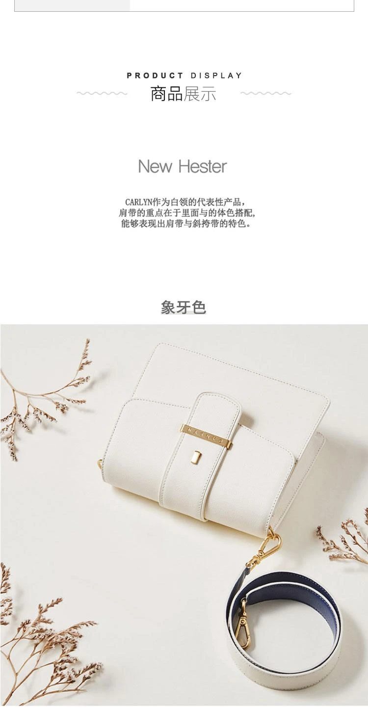 商品carlyn|韩国直邮CARLYNNEWHESTER轻奢夫妻的世界韩素希金所泫同款通勤包GRAY,价格¥1772,第2张图片详细描述