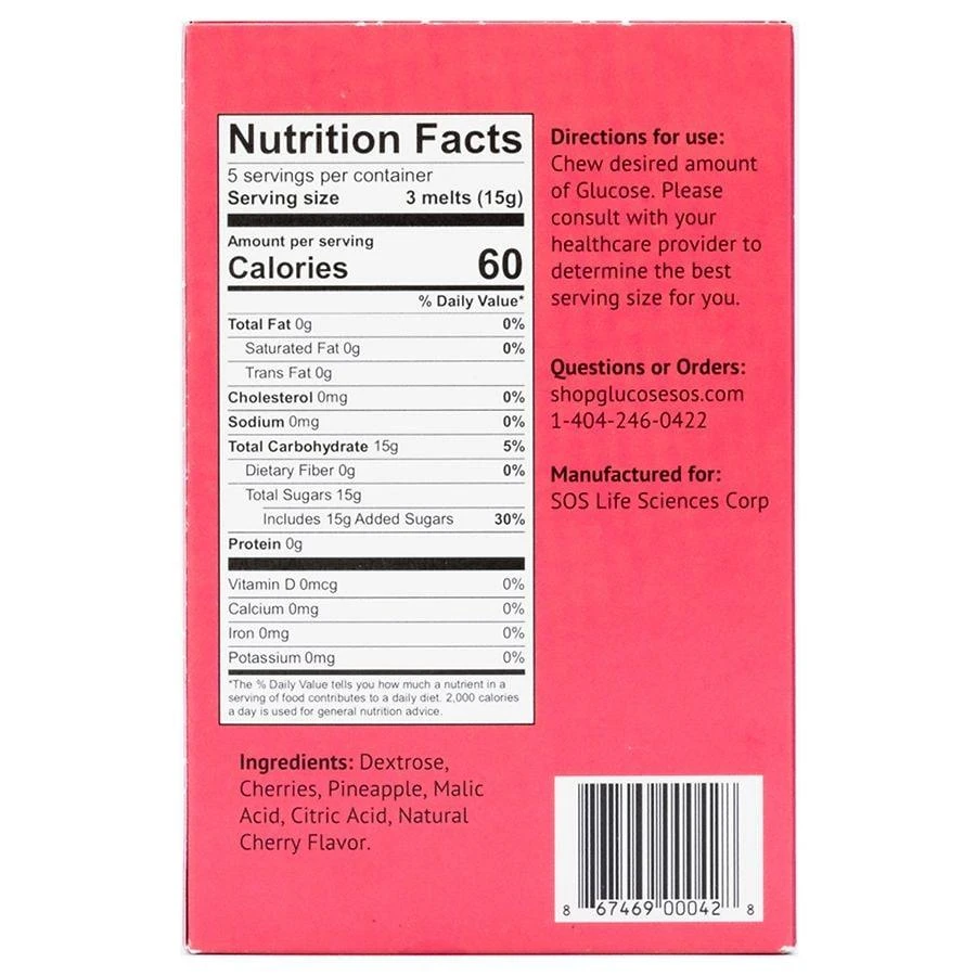 商品Glucose SOS|Oral Melts Cherry/ Pineapple,价格¥73,第3张图片详细描述