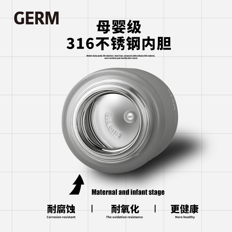 日本GERM格沵 熊耳杯 保温杯 270ML（黑/灰/粉色）商品第4缩略图预览