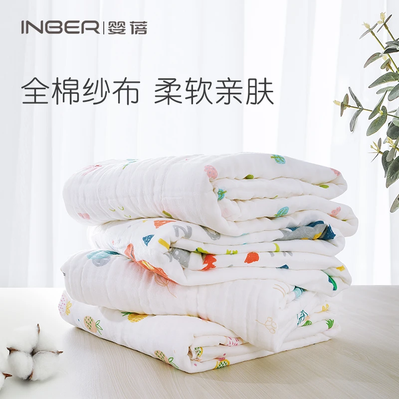 商品[国内直发] INBER|婴蓓INBER 竹纤维浴巾110cm*110cm,价格¥38,第1张图片