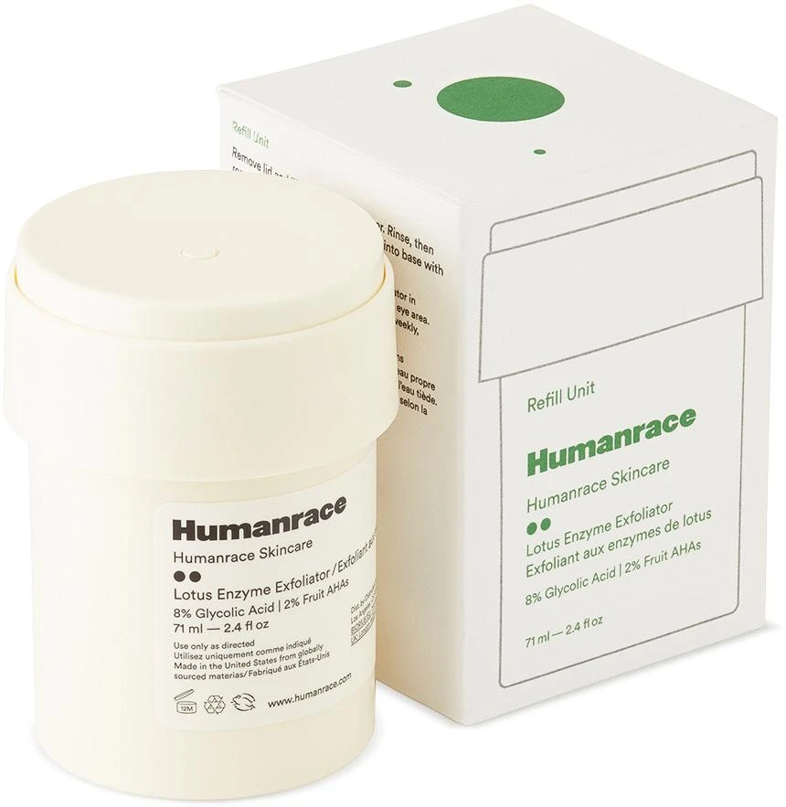 商品Humanrace|Lotus Enzyme Exfoliator Refill, 2.4 fl oz,价格¥315,第4张图片详细描述