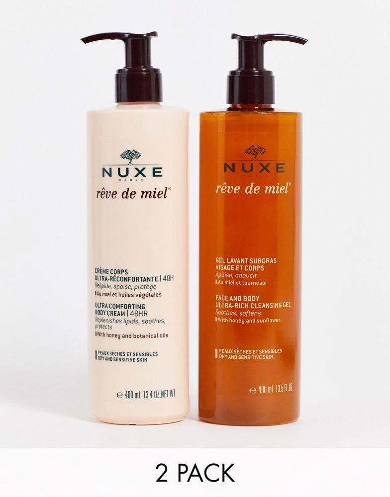 商品NUXE|NUXE Reve de Miel Gift Set (save 22%),价格¥366,第1张图片