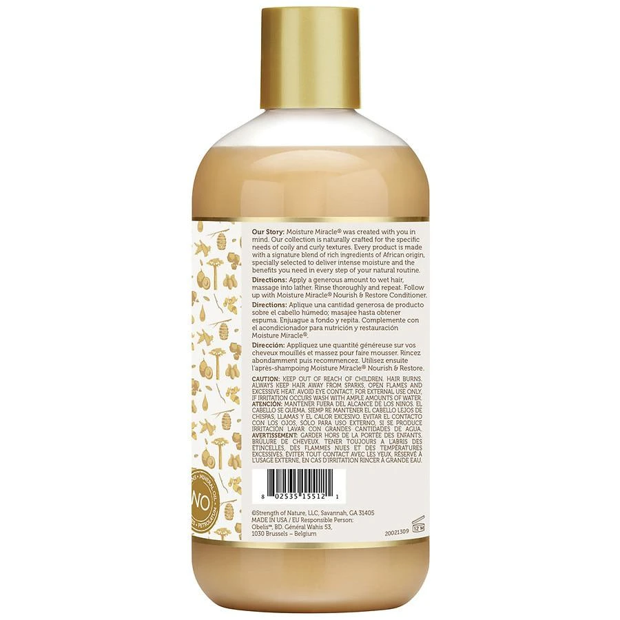 商品African Pride|Moisturizing Shampoo Honey & Coconut Oil,价格¥41,第2张图片详细描述