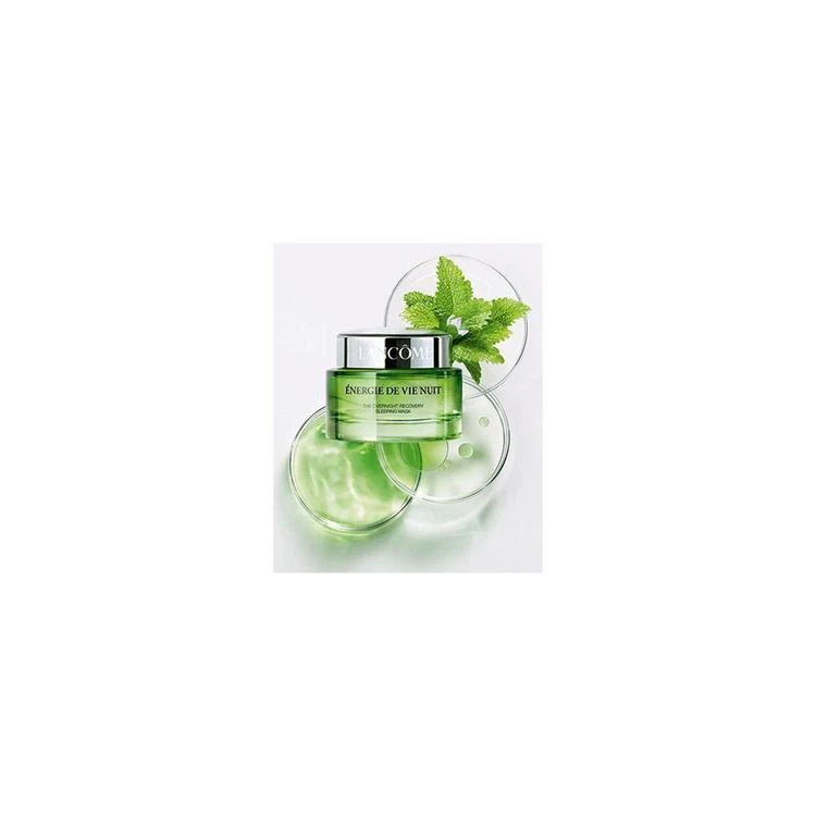 商品Lancôme|水光润养睡眠面膜 (水光膜) 75ml,价格¥494,第3张图片详细描述
