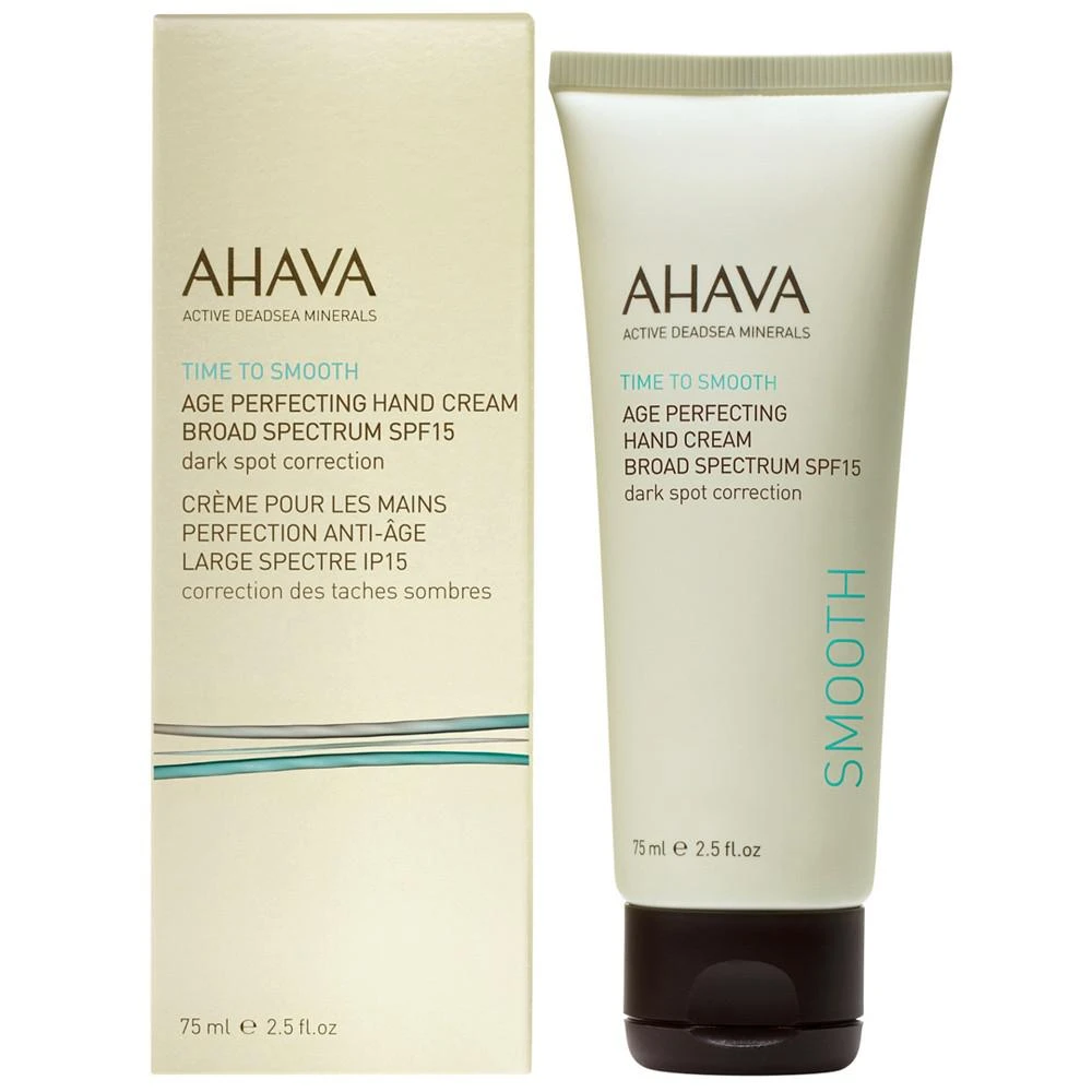 商品AHAVA|护手霜,价格¥275,第1张图片