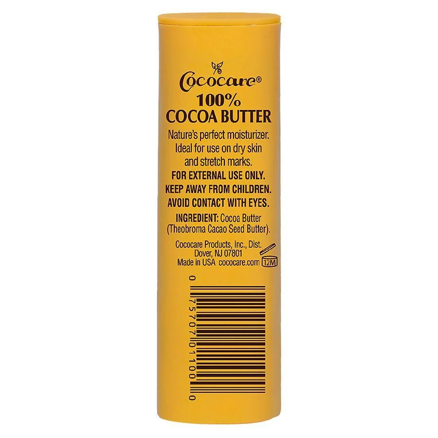 商品Cococare|100% Cocoa Butter Stick,价格¥25,第2张图片详细描述