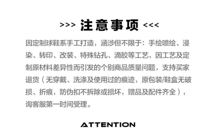 商品[国内直发] NIKE|【定制球鞋】 Air Monarch 4 莓刻 星空之恋 合成革皮革 甜酷辣妹 耐磨 低帮 老爹鞋 女款 黑粉,价格¥853,第9张图片详细描述