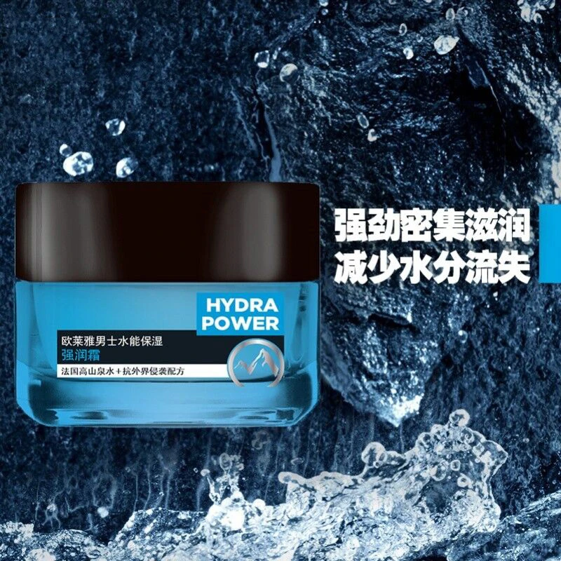 欧莱雅男士水能强润霜50ml*2 商品