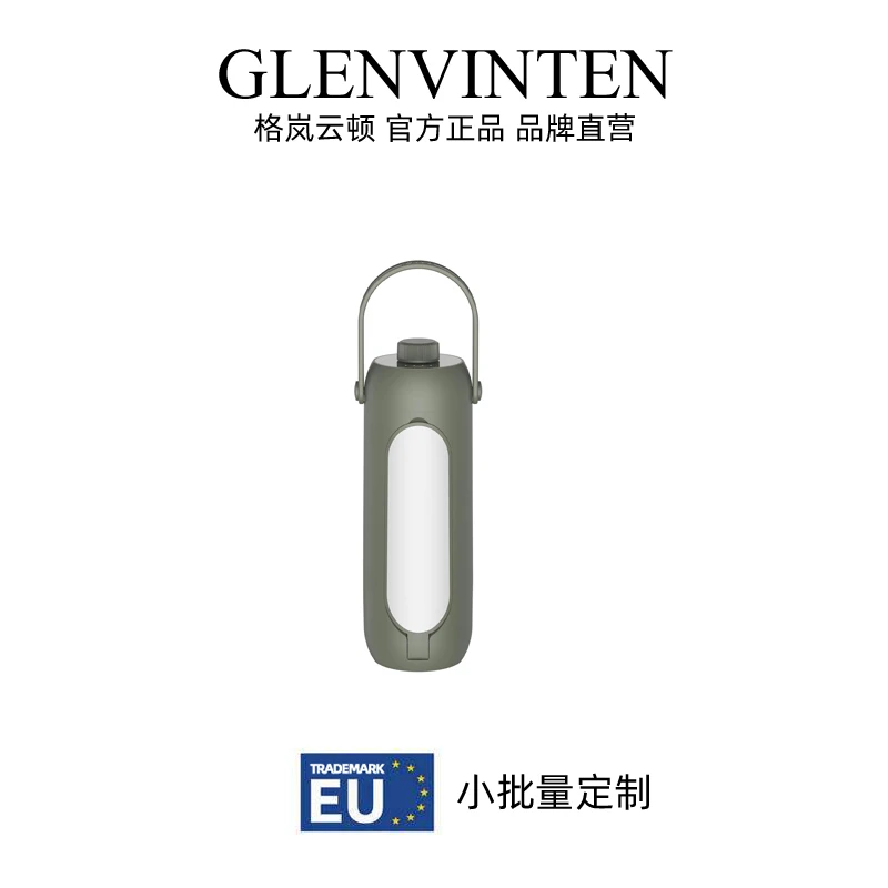 商品[国内直发] GLENVINTEN|户外露营灯 usb充电手提灯帐篷照明野营氛围折叠露营灯,价格¥335,第1张图片