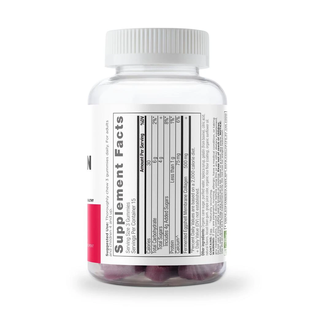 Collagen Peptides | Gummies Mixed Berry (45 Gummies) 商品