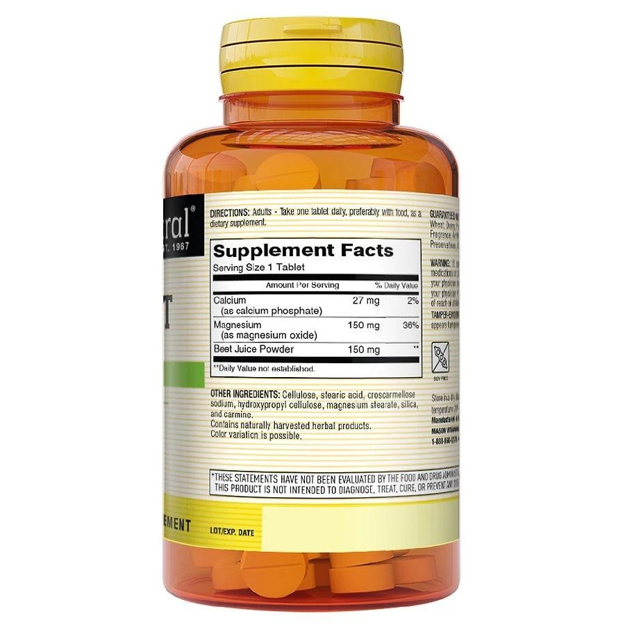 商品Mason Natural|Beet Root With Magnesium,价格¥86,第2张图片详细描述