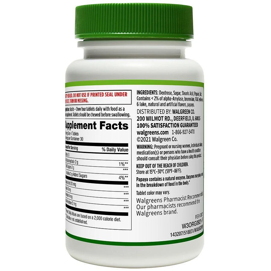 商品Walgreens|Chewable Papaya Enzyme Complex Tablets,价格¥50,第2张图片详细描述