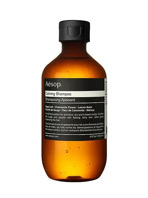 商品Aesop|舒缓洗发露 500ml,价格¥338,第2张图片详细描述