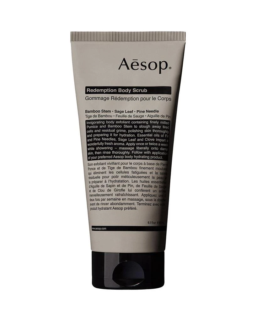 商品Aesop|Redemption Body Scrub 6.1 oz.,价格¥277,第1张图片详细描述