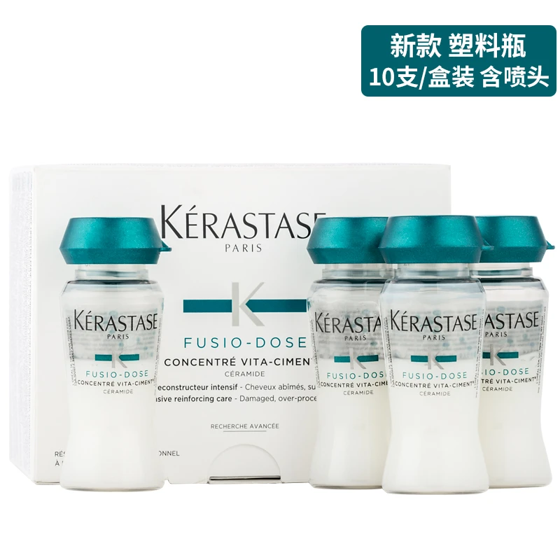 Kérastase卡诗 活力胶精华液10*12ml 强韧赋活绚亮顺柔 修护烫染受损 商品