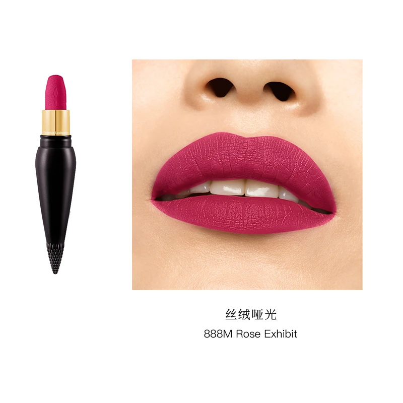 路铂廷 女王权杖唇膏3.8g cl萝卜丁口红  商品