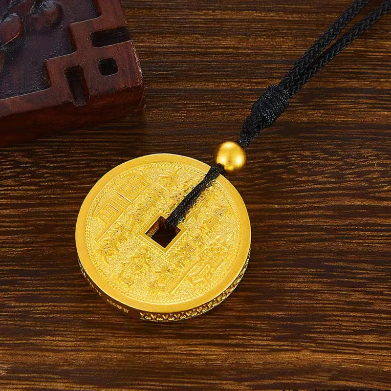 古法金驱邪八卦金币挂绳吊坠（含珠子）「黄金发货周期一周」 商品