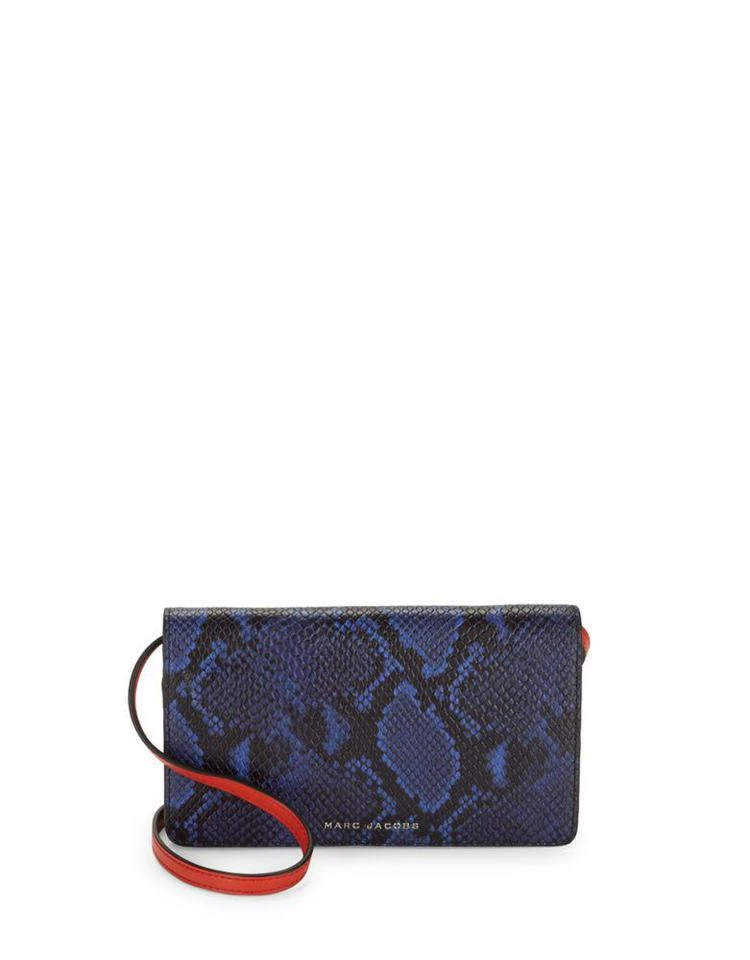 商品Marc Jacobs|Textured Leather Crossbody Bag,价格¥654,第1张图片