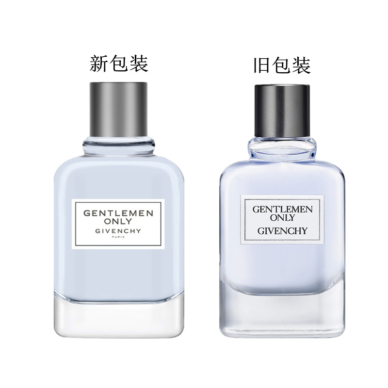 Givenchy纪梵希绅士品格男士淡香水50ml-100ml商品第2张图片规格展示