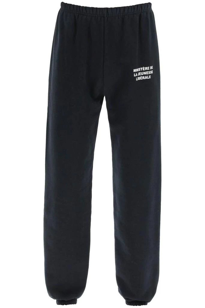 商品Liberal Youth Ministry|Liberal Youth Ministry Lettering Print Cotton Sweatpants,价格¥1282,第1张图片