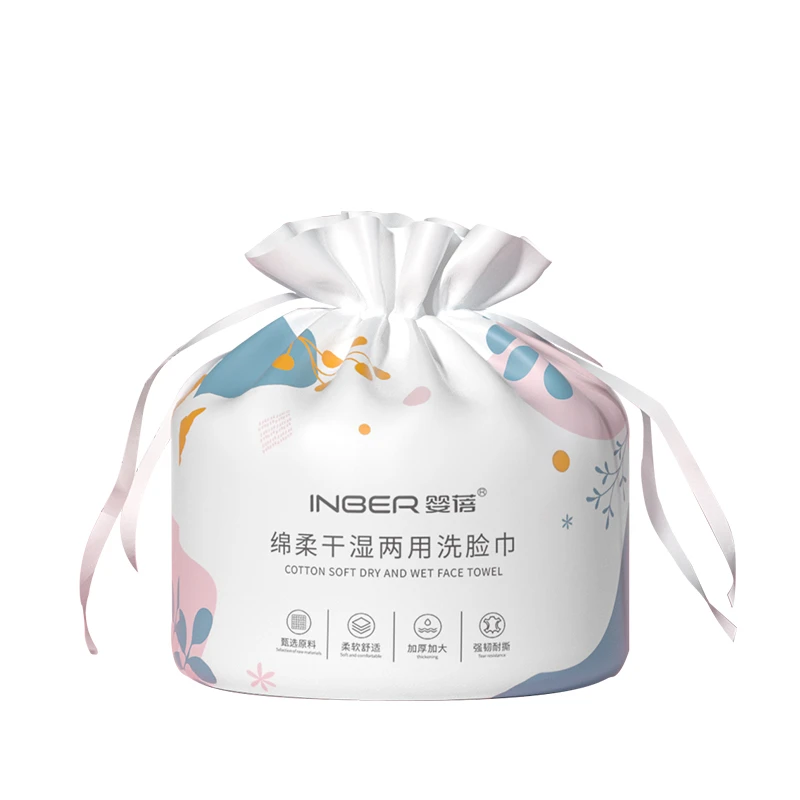 婴蓓珍珠纹加厚洗脸巾一次性抽取女美容大卷护肤洁面毛巾棉柔洁净 商品