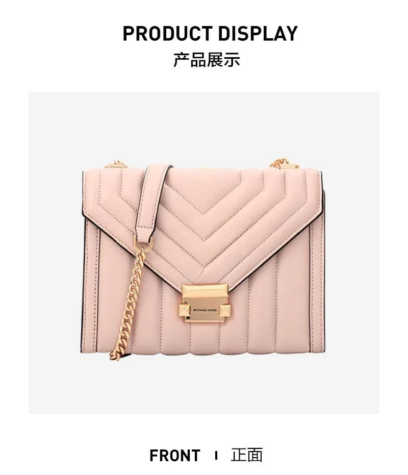 商品[国内直发] Michael Kors|迈克·科尔斯 MICHAEL KORS MK女包 WHITNEY系列皮革黑色小号单肩斜挎包 30T8GXILIL BLACK,价格¥1533,第3张图片详细描述