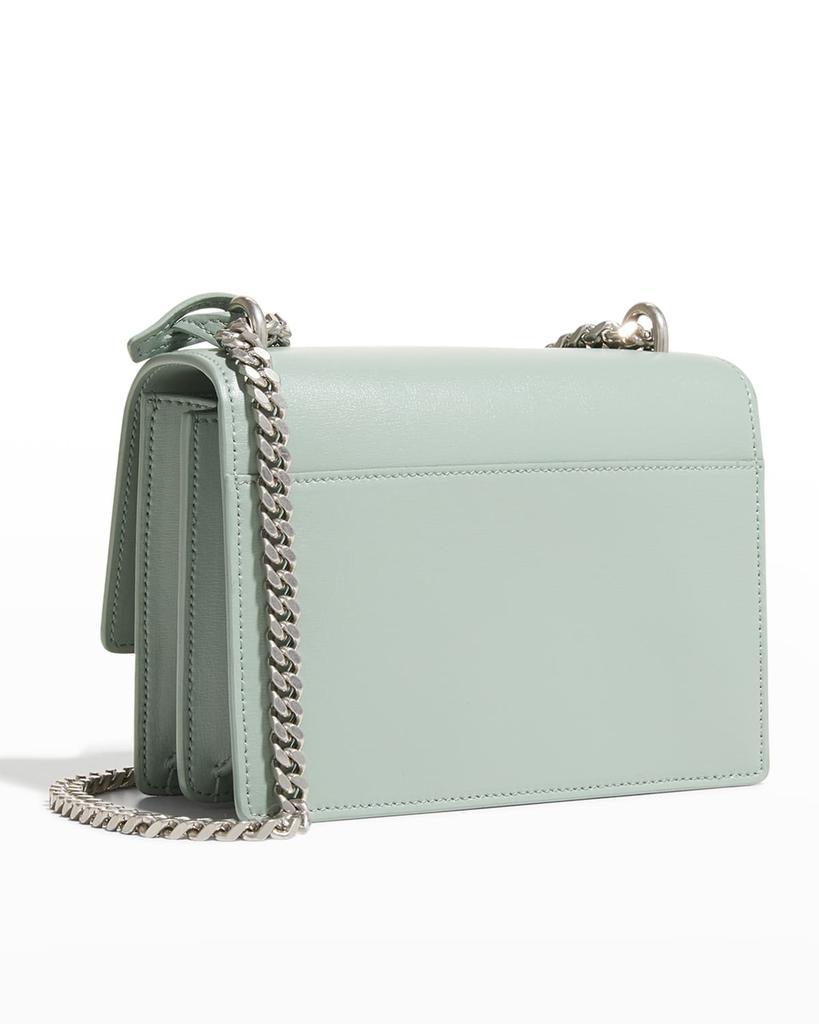 商品Yves Saint Laurent|Sunset Small YSL Chain Crossbody Bag,价格¥16859,第5张图片详细描述