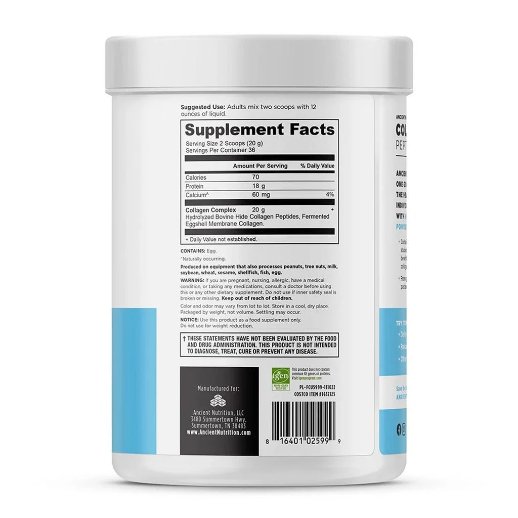 Collagen Peptides Protein | Powder Unflavored (36 Servings) 商品