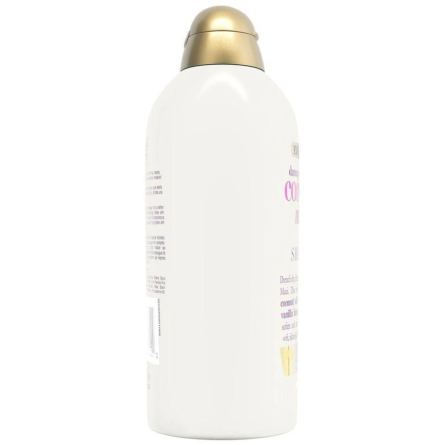 Extra Strength Damage Remedy + Coconut Oil Shampoo Coconut Milk, Tangerine, & Warm Vanilla 商品