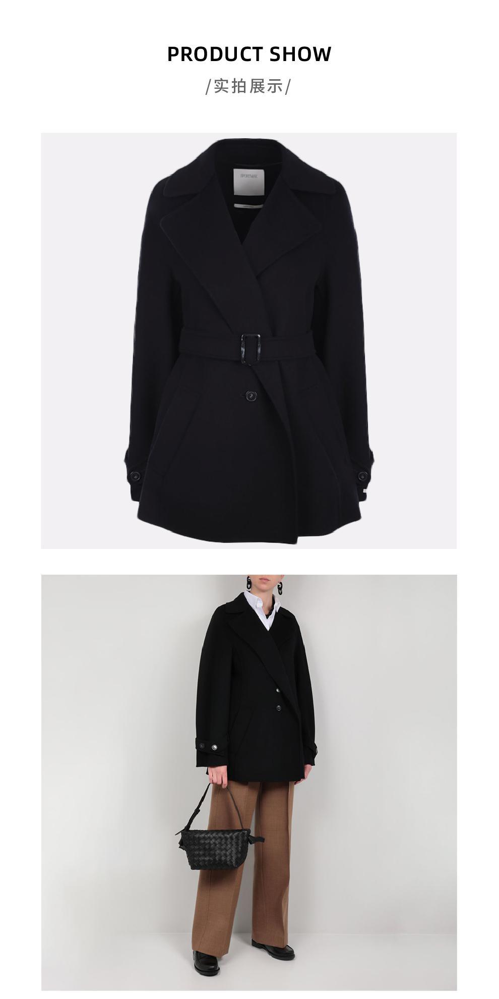 商品Max Mara|ZELANTE 黑色系腰大衣 【香港仓极速发货】,价格¥3866,第6张图片详细描述