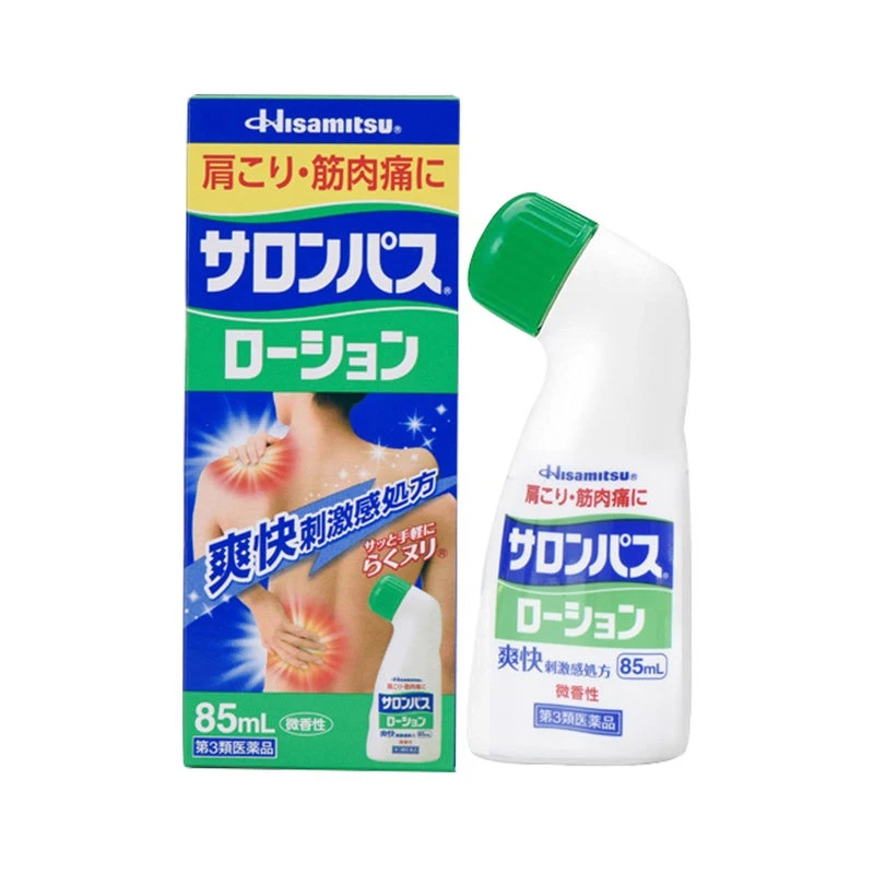 商品Hisamitsu|日本久光制药 撒隆巴斯肩颈关节涂抹液 85ml ,价格¥103,第1张图片