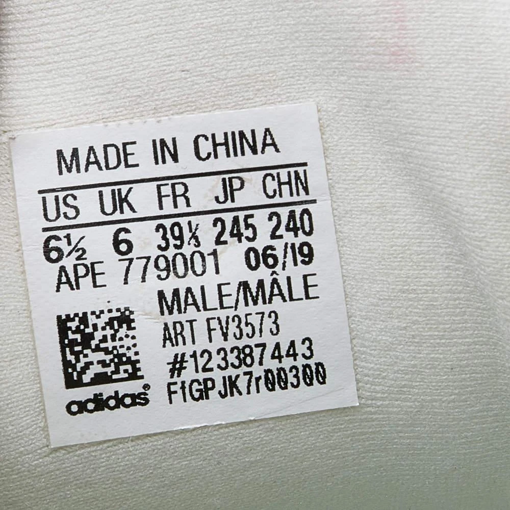 Yeezy x adidas White Mesh And Suede 500 Bone Sneakers Size 39 1/3 商品