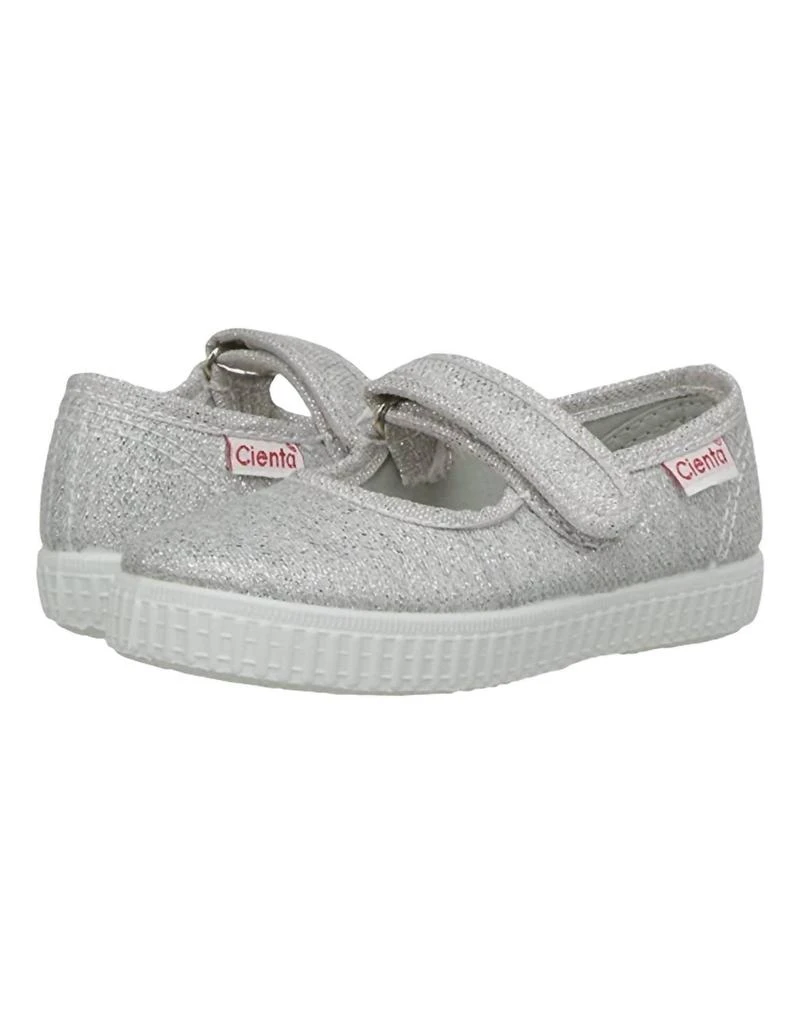 商品Cienta|Girl's Mary Jane Flat Shoes In Silver Metallic,价格¥255,第1张图片