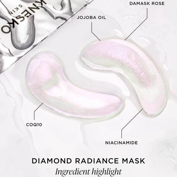 Knesko Skin Diamond Radiance Lip Mask 5ml 商品
