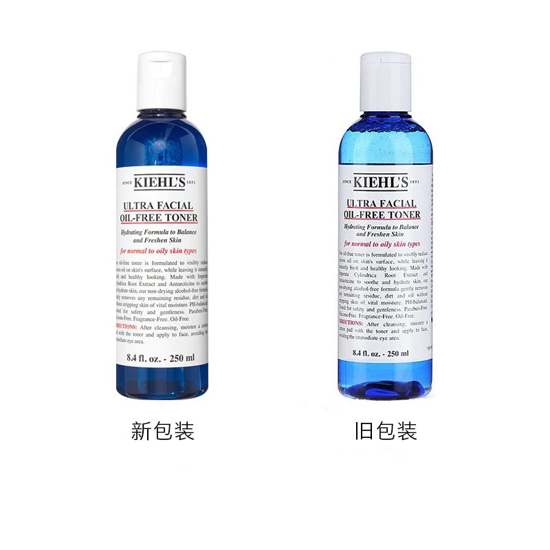 Kiehls 科颜氏 高保湿清爽柔肤水 250ml 商品