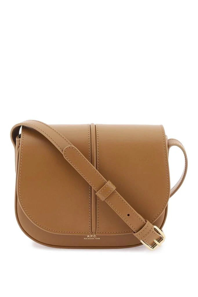 商品A.P.C.|'Betty' crossbody bag,价格¥1888,第1张图片