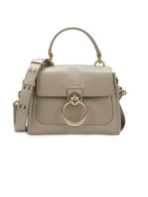 商品Chloé|Leather Satchel,价格¥9485,第1张图片
