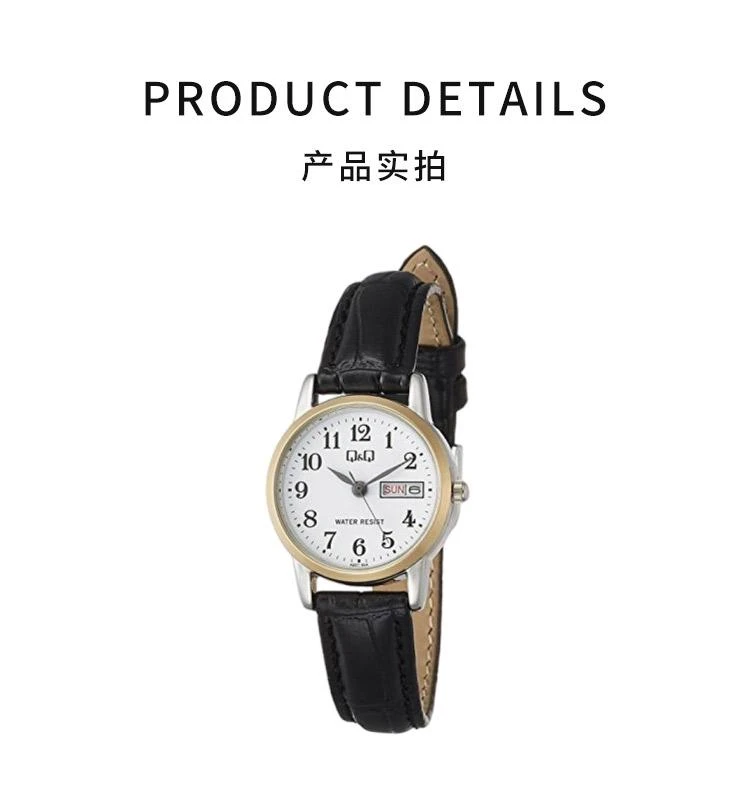 商品Citizen|日本直邮Citizen西铁城女士手表A207-504商务风时尚潮流百搭手表,价格¥322,第3张图片详细描述