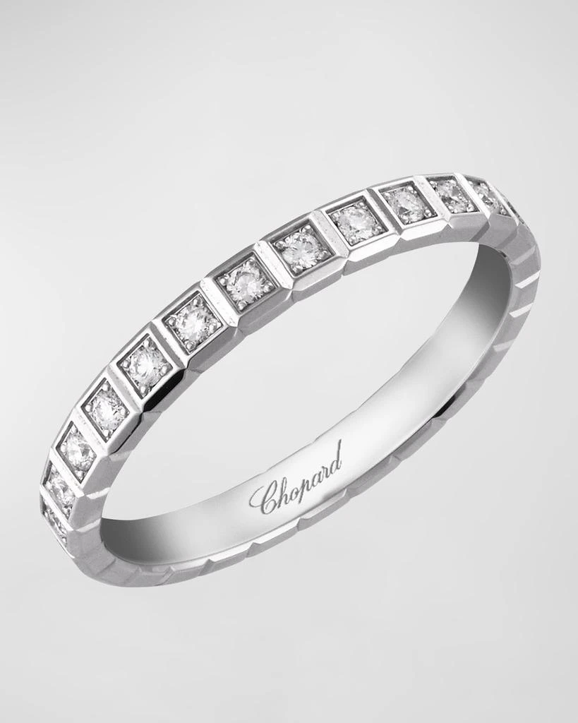 商品Chopard|18K White Gold Ice Cube Band Ring,价格¥31229,第1张图片