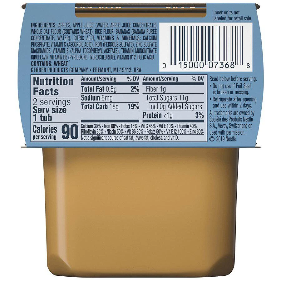 商品Gerber|Mixed Cereal Baby Food Apple Banana,价格¥15,第2张图片详细描述