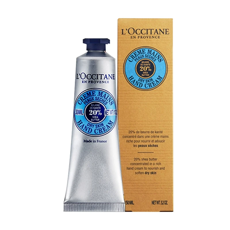 L'OCCITANE 欧舒丹 甜蜜香氛亮采润手霜保湿滋润 150ml 橙花玫瑰牡丹芍药樱花 商品