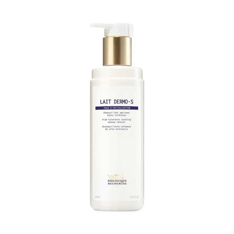 预售1-3个工作日 Biologique recherche 卸妆液150-250ml 温和清洁舒缓卸妆 商品
