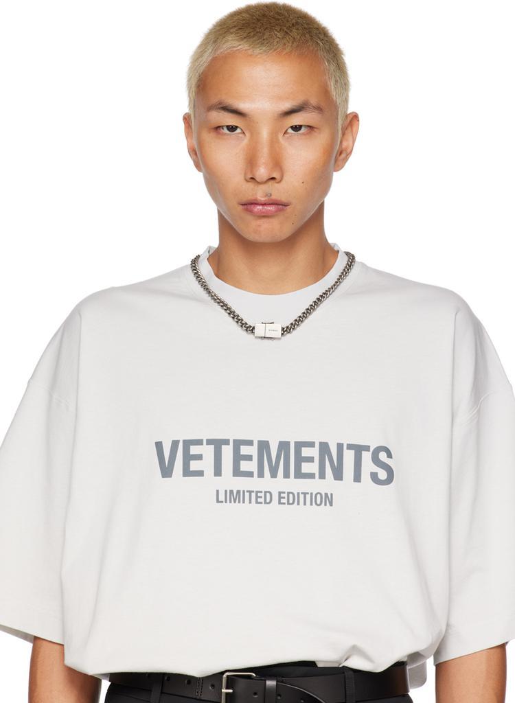 商品Vetements|Silver USB Necklace,价格¥7609,第4张图片详细描述