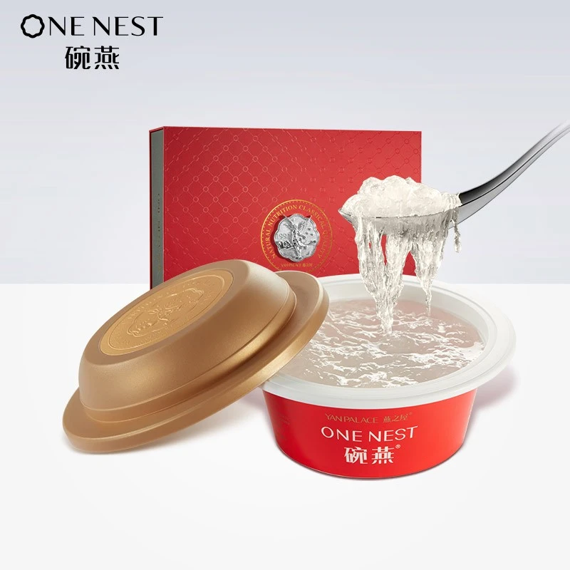 【线下同款】【燕之屋】【0脂肪】尊享碗燕即食无糖燕窝流食礼品礼盒装 无糖尊享180g*6 商品