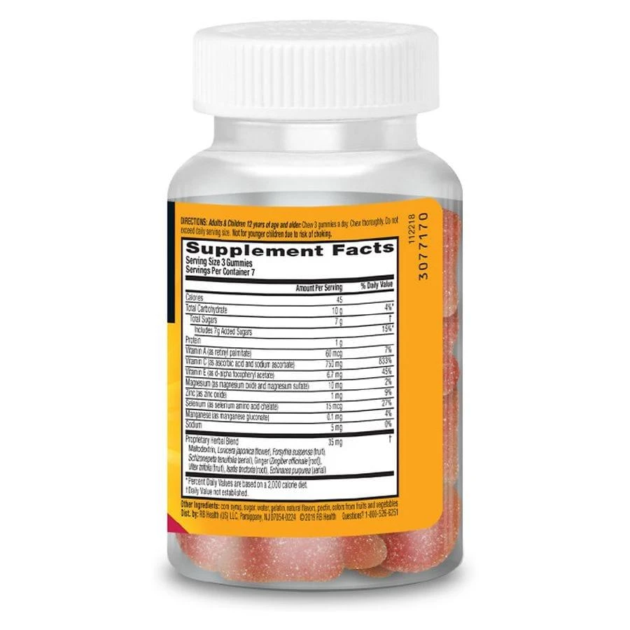 商品Airborne|Immune Support Gummies with Vitamin C, E, Zinc, Echinacea and Ginger Very Berry,价格¥84,第5张图片详细描述