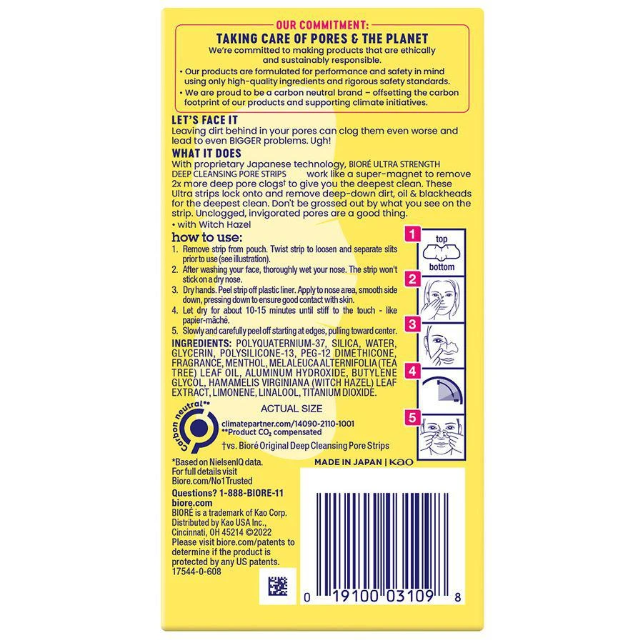 商品Biore|Witch Hazel Pore Strips for Blackhead Removal Unscented, Ultra,价格¥32,第2张图片详细描述