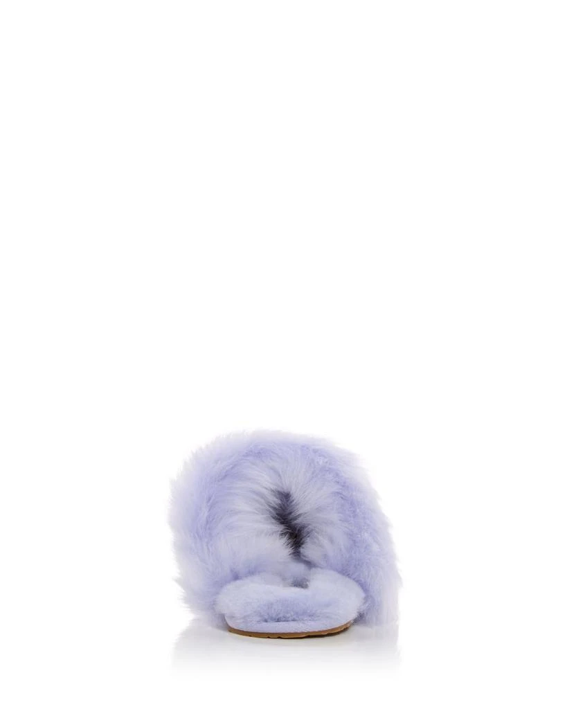 Scuff Sis Shearling Mule Slippers 商品