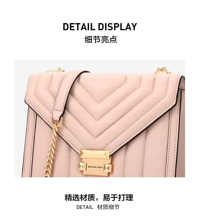 商品[国内直发] Michael Kors|迈克·科尔斯 MICHAEL KORS MK女包 WHITNEY系列皮革黑色小号单肩斜挎包 30T8GXILIL BLACK,价格¥1533,第7张图片详细描述